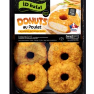 Donuts au fromage